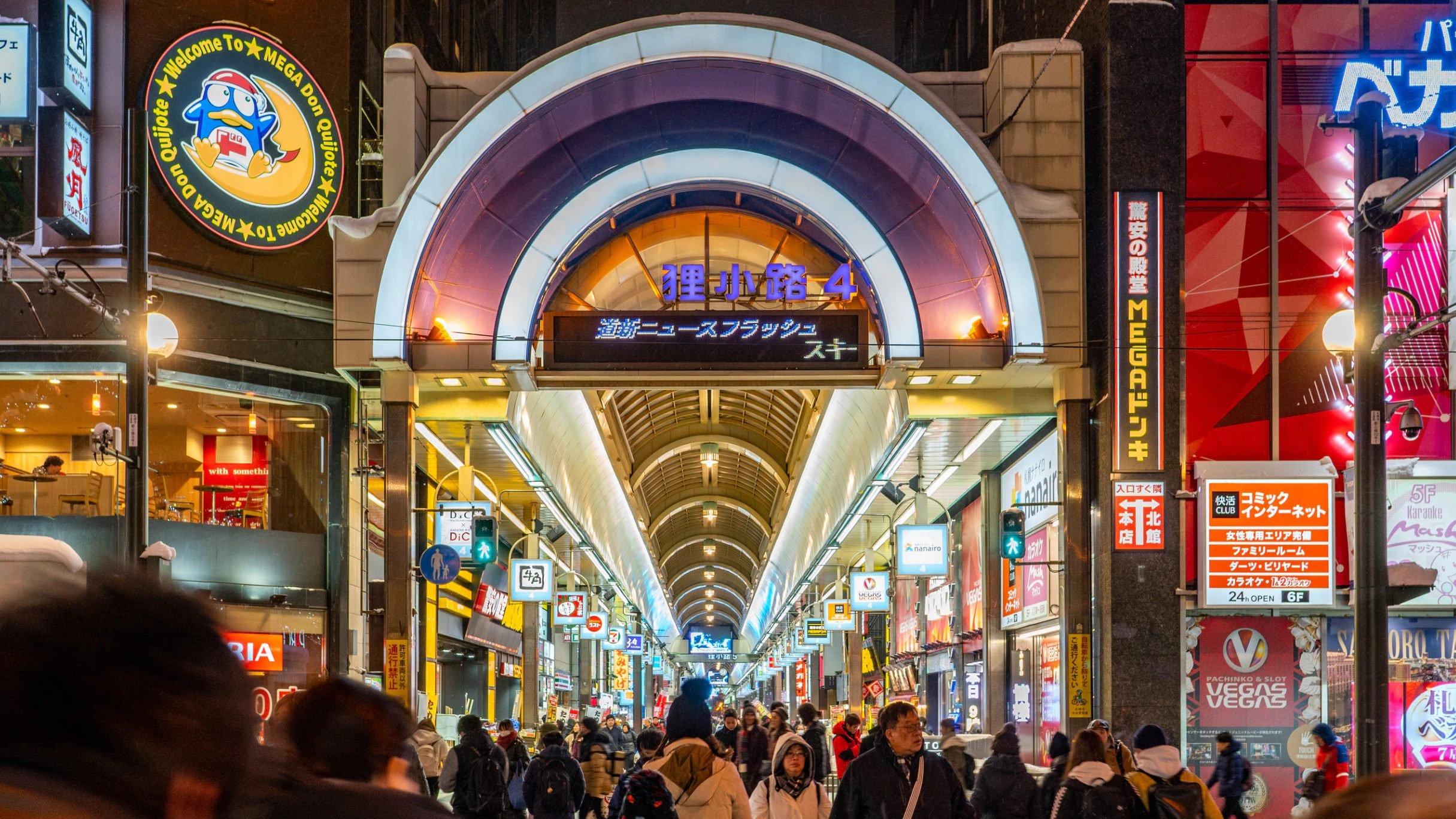 CUNG ĐƯỜNG VÀNG (TOKYO - OSAKA) G